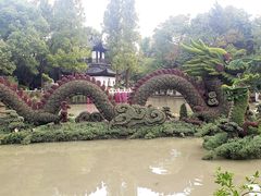-汇龙潭