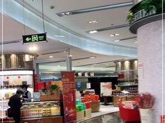 -斯比特花园西餐厅(东方商厦店)
