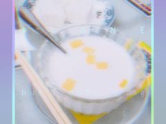 -黄氏糖水铺(琵琶东路店)