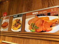 -维園(小梅大街店)