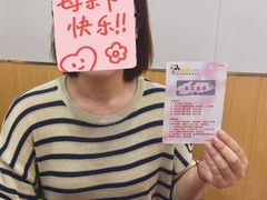 -勒甜LO CHO·定制低糖代糖纯动物奶油生日蛋糕(新开路店)