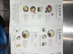 -宝珠奶酪(浦东金桥店)