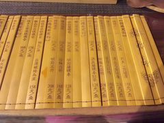 -汤森悠生活文化汤(江宁万达店)