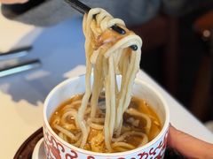 -京兆尹(雍和宫店)