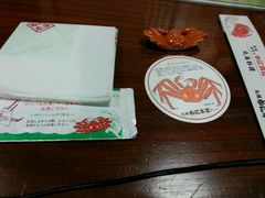 -札幌かに本家(福岡那の川店)