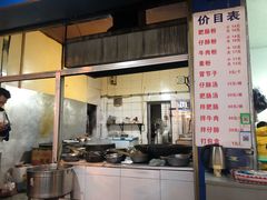 -甘记肥肠粉(马鞍北路店)
