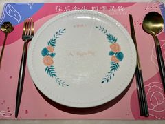 -蜜桃花开·中西融合菜E&W(南长街店)