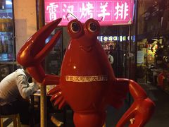 -霄汉牛三鲜湖北砂锅菜(万松园2店)