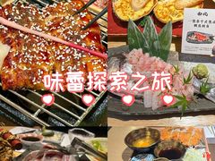 -南风(淮海街店)