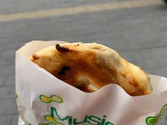 -吉利利·烤包子(双井店)