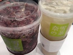 -奈雪的茶(金鹰广场店)