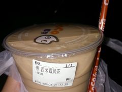 -CoCo都可(盐城宝龙城市广场店)