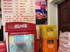 -南湖胖子砂锅(红庙店)