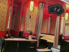 -牛将军•涮肉•烤肉(北京王府井·故宫店)