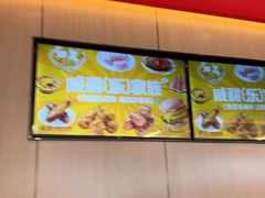 -龍歌自助小火锅(漳州二路爱购店)