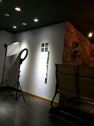 点击看大图 -藤野造型·专业烫染店