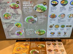 -面乙新派手擀面(大悦城店)