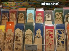 -猫的天空之城概念书店(苏州诚品店)