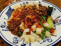 -大嘻咹biangbiang面(历史博物馆店)
