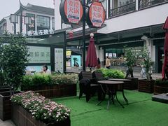 -采芝斋评弹茶馆(观前街店)