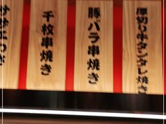 -大和食乐·鲜和牛酸汤火锅(环宇荟店)