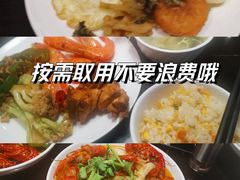 -东吴水韵(吴中店)