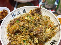 -扬二春炒饭(国庆路总店)