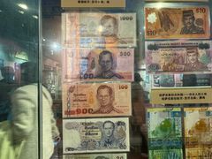 -沈阳金融博物馆