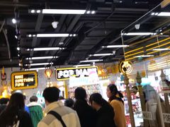 -泡泡玛特POPMART(上海环球港店)