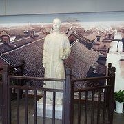 -乌镇东栅景区-茅盾故居