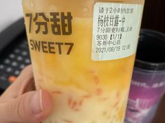 -7分甜(苏州中心店)