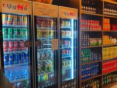 -汉阳廷自助烤肉·火锅(万丰海岸城店)