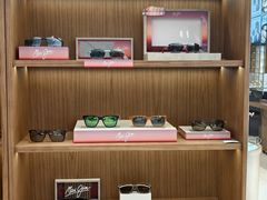 -亨得利眼镜(中山路一店)