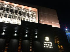 -清水湾足道馆