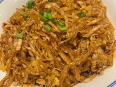 -新兴园饺子馆(河南街店)
