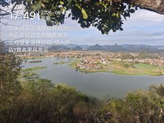 -普者黑风景区-青龙山