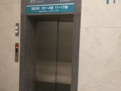 -南方医科大学深圳医院