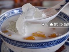 椰汁水晶加芒果-丞記傳承