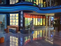 -遇见时尚足浴·SPA(五路口万达店)