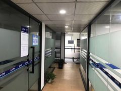 -新航道雅思托福考研(天河岗顶校区)