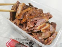 -章云板鸭(总店)