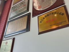 -火龙堂·风味民间菜(文一路店)