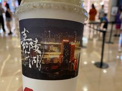 -茶颜悦色(重庆英利大融城LG层店)