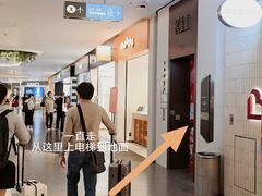 -香港尖沙咀凯悦酒店