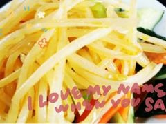 -东方宫中国兰州牛肉拉面(新起街店)