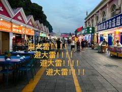 -布尔津河堤夜市