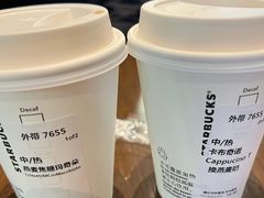 -星巴克(南京商厦店)