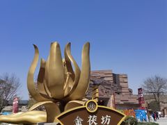 -茯茶镇