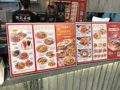 -孖记茶档·热腾茶餐(乐峰店)