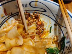 -陇上秦轩西安biangbiang面(EFC欧美金融商业城店)